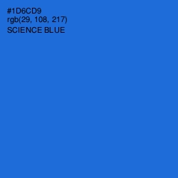 #1D6CD9 - Science Blue Color Image