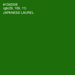 #1D6D0B - Japanese Laurel Color Image