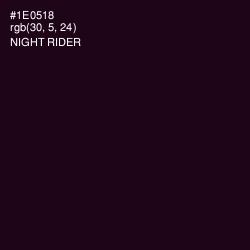 #1E0518 - Night Rider Color Image
