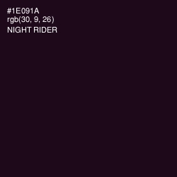 #1E091A - Night Rider Color Image