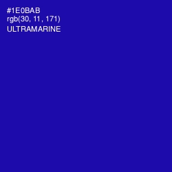 #1E0BAB - Ultramarine Color Image