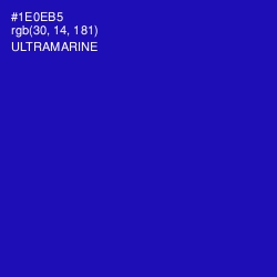 #1E0EB5 - Ultramarine Color Image