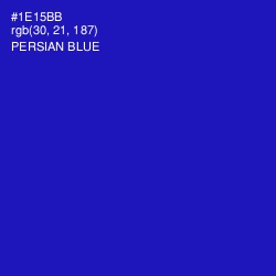 #1E15BB - Persian Blue Color Image