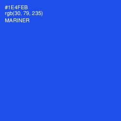 #1E4FEB - Mariner Color Image