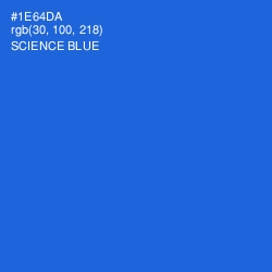 #1E64DA - Science Blue Color Image