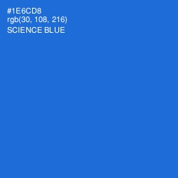 #1E6CD8 - Science Blue Color Image