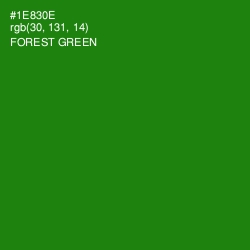 #1E830E - Forest Green Color Image
