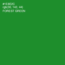 #1E8E2C - Forest Green Color Image