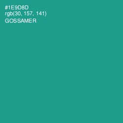#1E9D8D - Gossamer Color Image