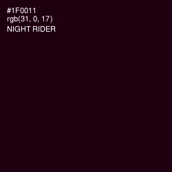 #1F0011 - Night Rider Color Image