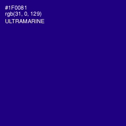 #1F0081 - Ultramarine Color Image