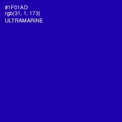 #1F01AD - Ultramarine Color Image