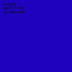 #1F02BE - Ultramarine Color Image