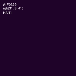 #1F0329 - Haiti Color Image