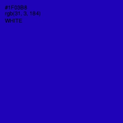 #1F03B8 - Ultramarine Color Image