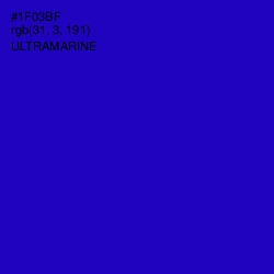 #1F03BF - Ultramarine Color Image