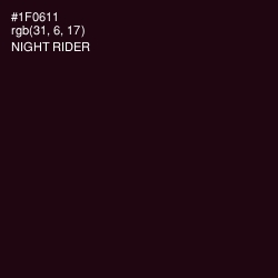 #1F0611 - Night Rider Color Image
