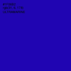 #1F06B2 - Ultramarine Color Image