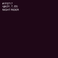 #1F0717 - Night Rider Color Image