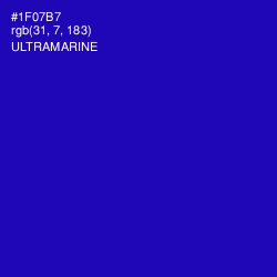 #1F07B7 - Ultramarine Color Image