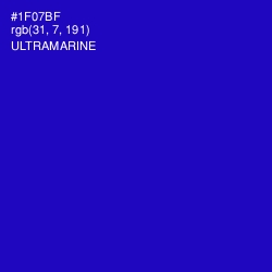 #1F07BF - Ultramarine Color Image