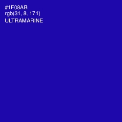 #1F08AB - Ultramarine Color Image