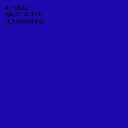 #1F08AE - Ultramarine Color Image