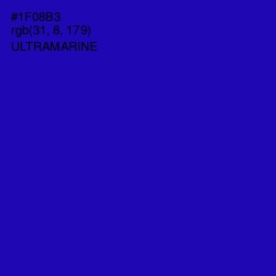 #1F08B3 - Ultramarine Color Image