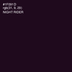 #1F091D - Night Rider Color Image