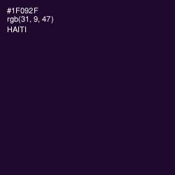 #1F092F - Haiti Color Image