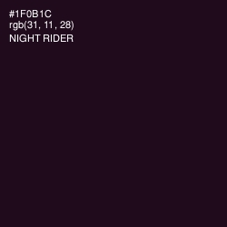 #1F0B1C - Night Rider Color Image