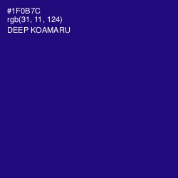 #1F0B7C - Deep Koamaru Color Image