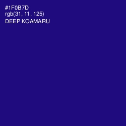 #1F0B7D - Deep Koamaru Color Image