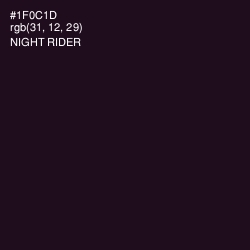 #1F0C1D - Night Rider Color Image