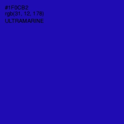 #1F0CB2 - Ultramarine Color Image