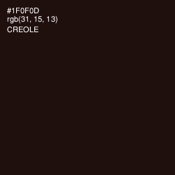 #1F0F0D - Creole Color Image
