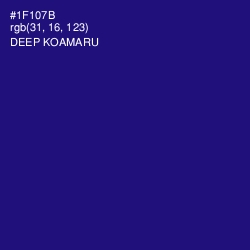 #1F107B - Deep Koamaru Color Image