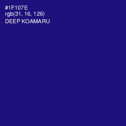 #1F107E - Deep Koamaru Color Image