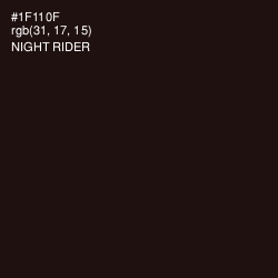 #1F110F - Night Rider Color Image