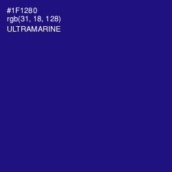 #1F1280 - Ultramarine Color Image