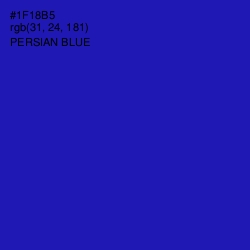 #1F18B5 - Persian Blue Color Image