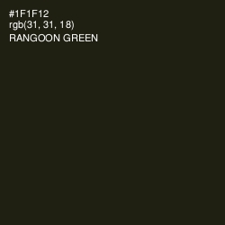 #1F1F12 - Rangoon Green Color Image