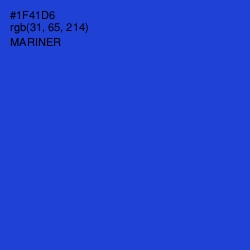 #1F41D6 - Mariner Color Image