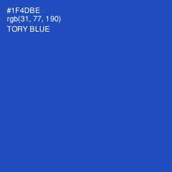 #1F4DBE - Tory Blue Color Image