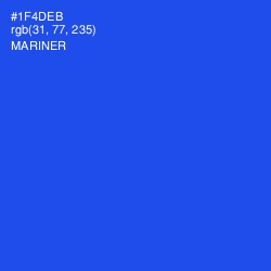 #1F4DEB - Mariner Color Image