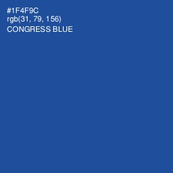 #1F4F9C - Congress Blue Color Image