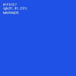 #1F51E7 - Mariner Color Image