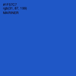 #1F57C7 - Mariner Color Image