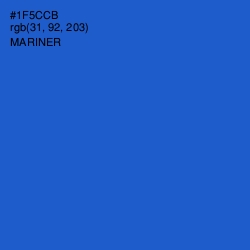 #1F5CCB - Mariner Color Image