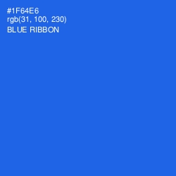 #1F64E6 - Blue Ribbon Color Image